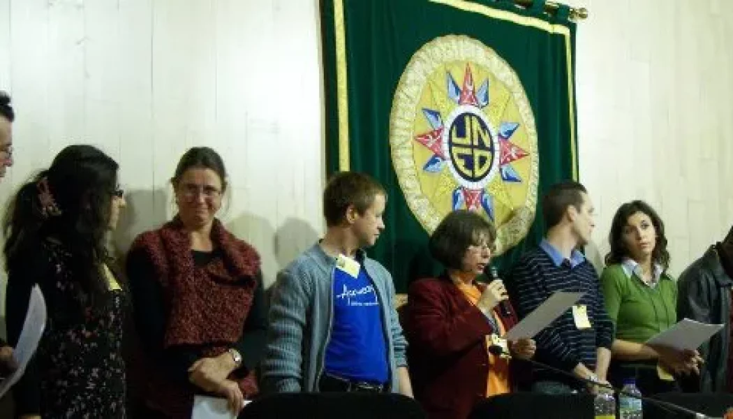 Ceremonia de Compromiso Ético UNED