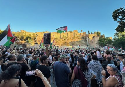 Málaga se moviliza por Gaza: concentración en apoyo a la Flotilla de la Libertad y contra el genocidio